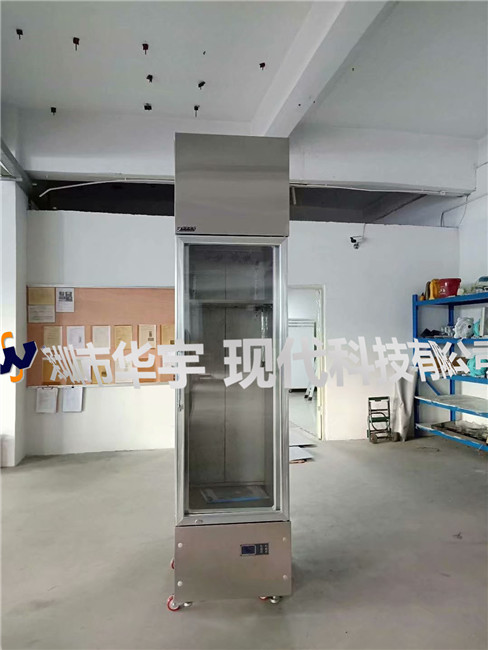 我司為廣東省機(jī)械研究所提供氮氣恒溫恒濕柜(圖1)