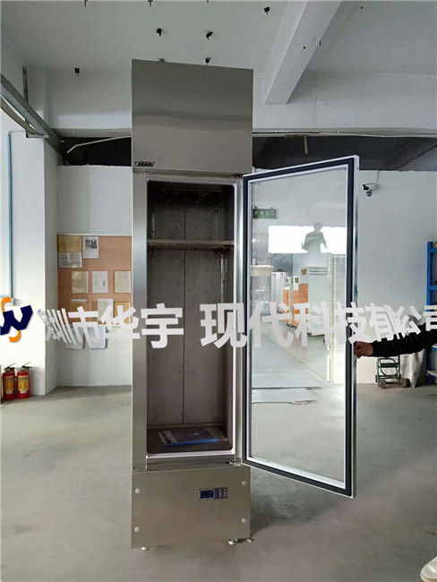 我司為廣東省機(jī)械研究所提供氮氣恒溫恒濕柜(圖2)
